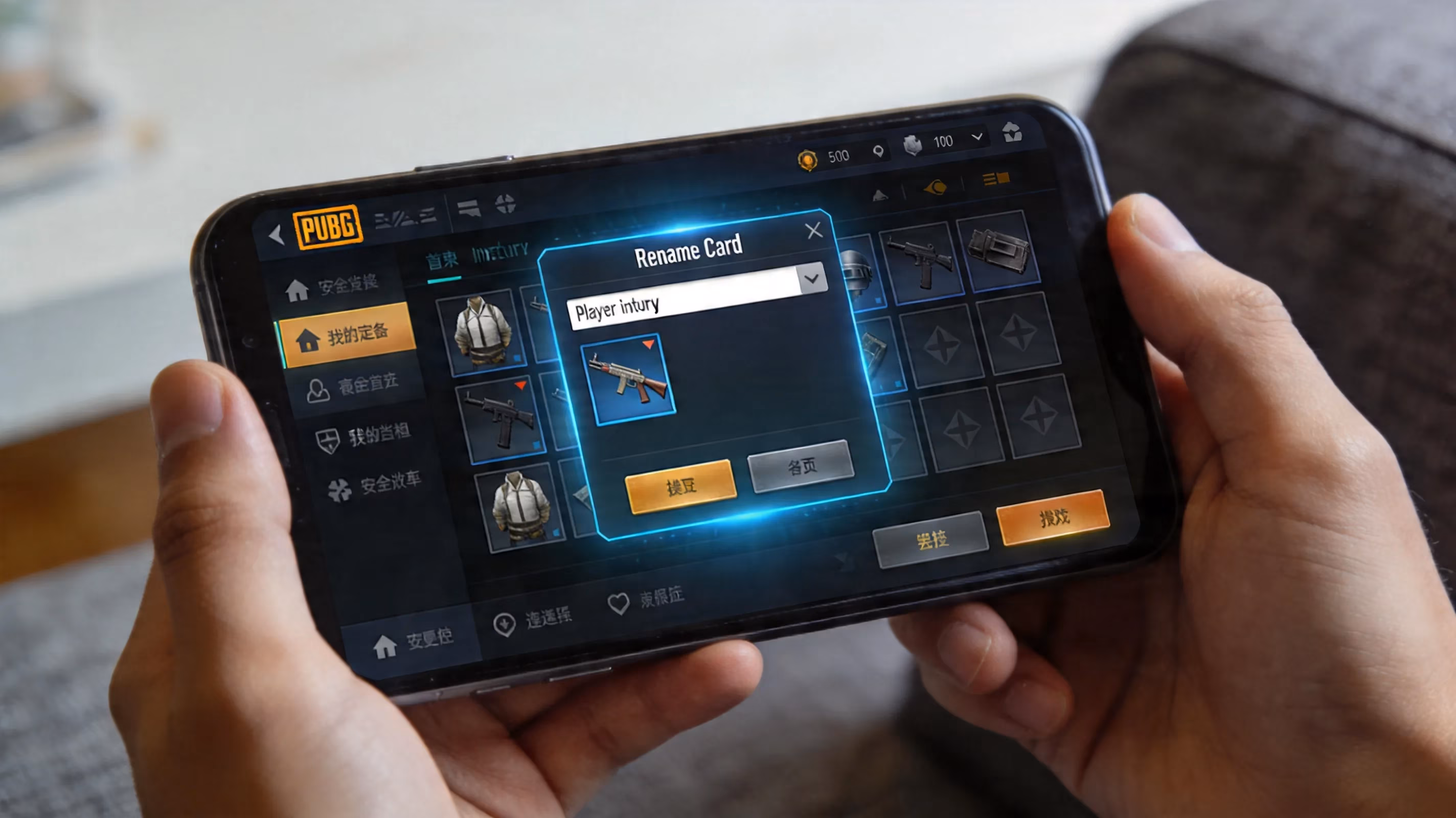 pubg-name-change-guide-image-0