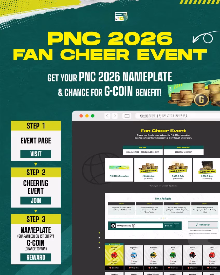 pubg-nations-cup-2026-event-hub-is-live-with-exclusive-fan-cheer-rewards-image-1